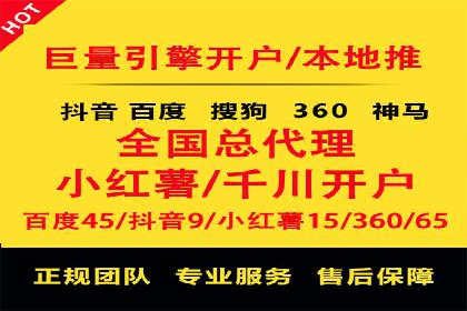 创意无限：SEM竞价员如何设计广告创意